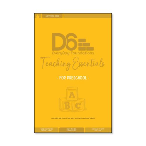 Preschool Teaching Essentials