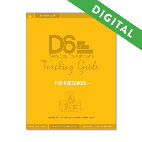 Preschool Digital Essentials