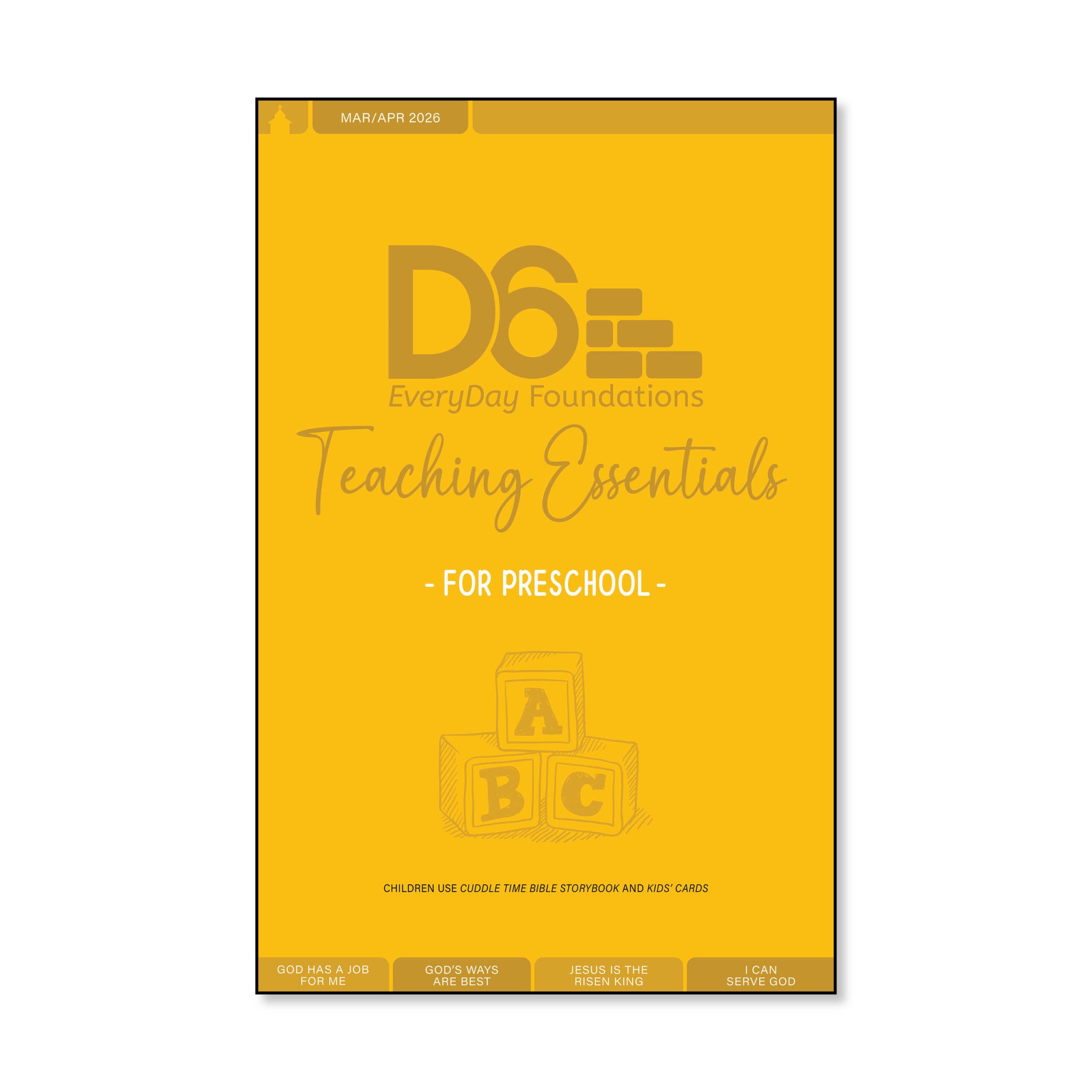 Preschool Teaching Essentials