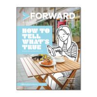 Forward Devotional Study Guide