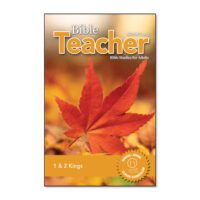 Bible Teacher