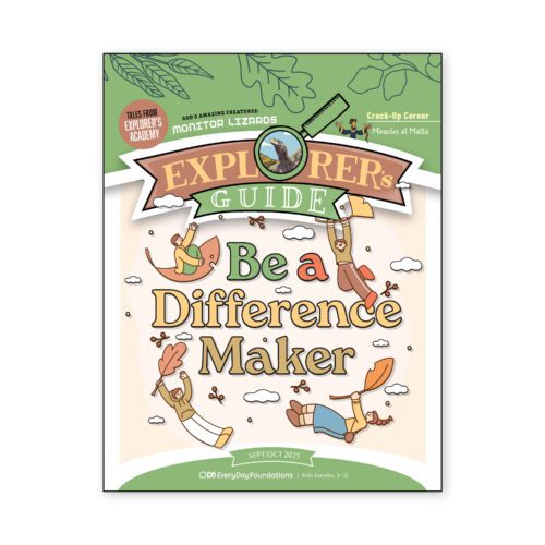 Explorer’s Guide